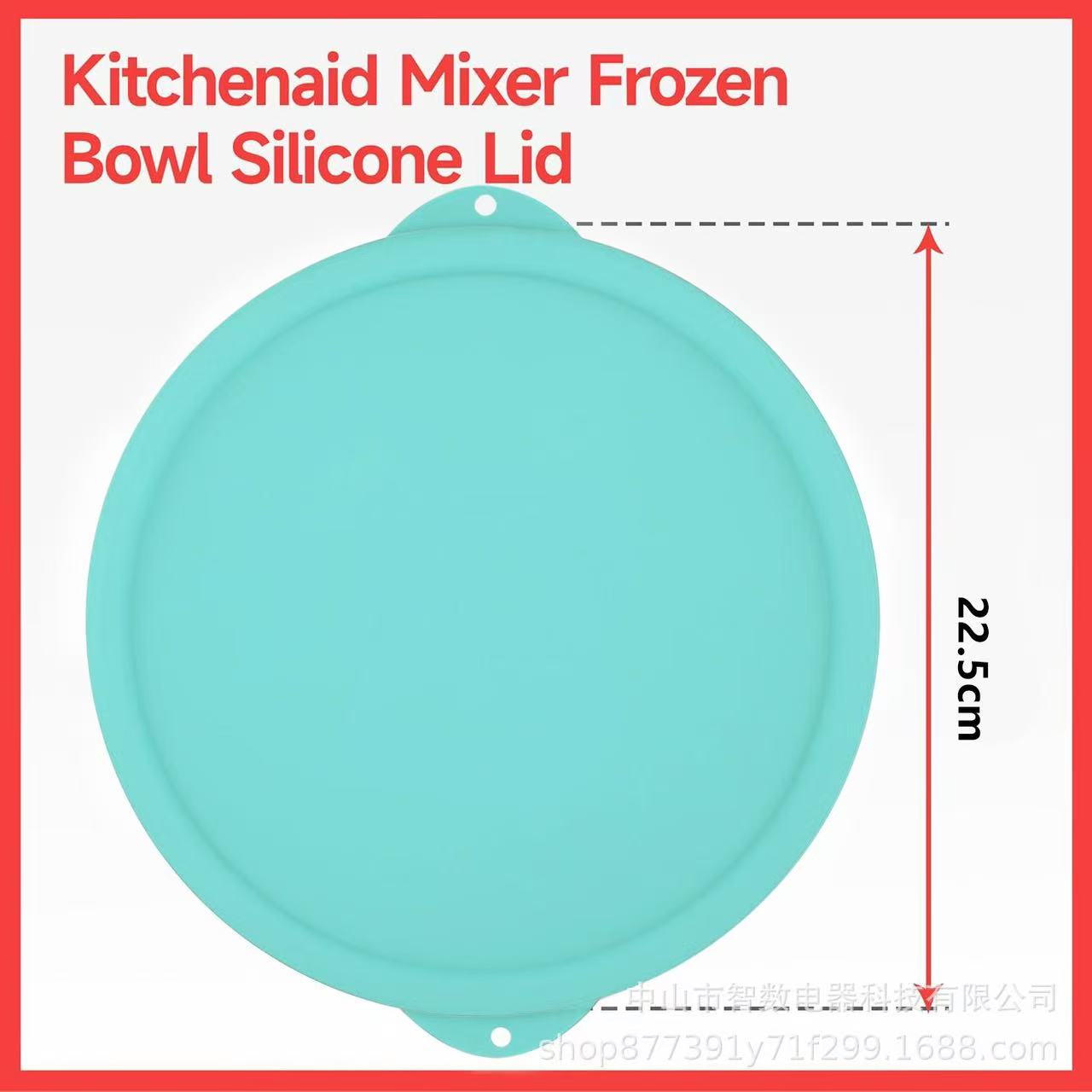 Silicone Lid Compatible with K - огляд і ціна Kitchenaid Baking Set